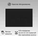 Кнопка для инсталляции Oliveeka OL-V3-MB (черный матовый) — фото 9