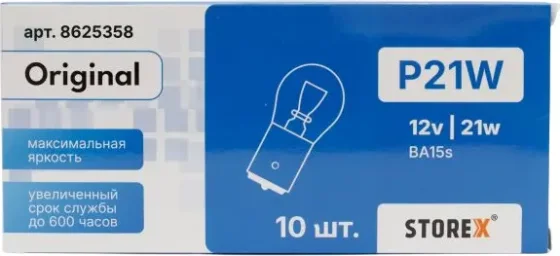 Комплект автомобильных ламп Storex Original P21W BA15s 12v.21w / 8625358 (10шт)