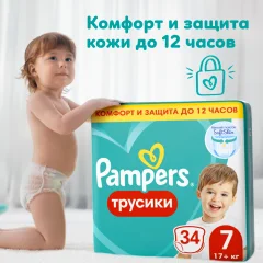 Подгузники-трусики детские Pampers Pants 7 (34шт) — фото 1