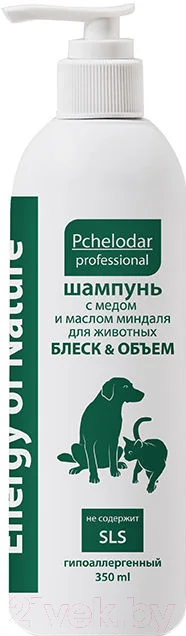 Шампунь для животных Pchelodar С медом и маслом миндаля (350мл) — фото 1