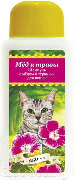 Шампунь для животных Pchelodar Для кошек с медом и геранью (250мл)