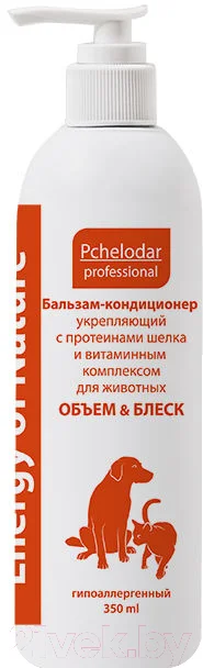 Бальзам для животных Pchelodar Укрепляющий с протеинами шелка (350мл)