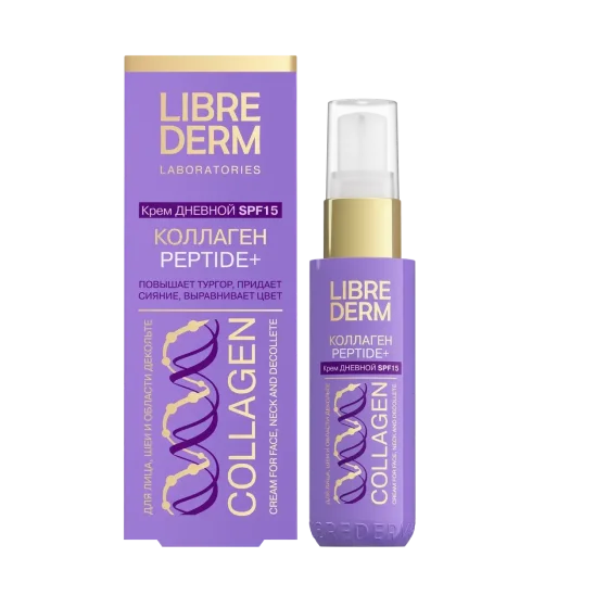 Крем для лица Librederm Коллаген Peptide+ дневной SPF-15 (50мл)