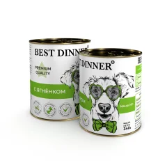 Влажный корм для собак Best Dinner Premium Меню №1 с ягненком (340г) — фото 3