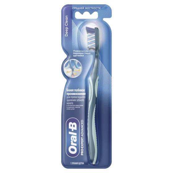 Зубная щетка Oral-B Pro Expert Advanced Глубокое очищение 40