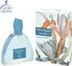 Туалетная вода Positive Parfum Retro Fleurs Tendre (90мл) — фото 4