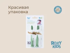 Набор зубных щеток для новорожденных ROXY-KIDS RTB-008 (оливковый) — фото 4
