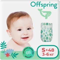 Подгузники детские Offspring S 3-6кг Листочки / OF01S48L (48шт) — фото 1