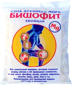 Соль для ванны Saules Sapnis Бишофит магниевая сухая хвойная (500г) — фото 1
