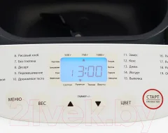 Хлебопечка StarWind SBM2085 — фото 6