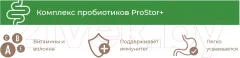 Сухой корм для собак Sirius Для взрослых собак малых пород. Говядина и рис (2кг) — фото 9