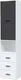 Шкаф-пенал Interline Skill-24 (1) (белый платинум/антрацит) — фото 6