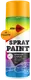Краска автомобильная AIM-ONE SP-Y25 (450мл, желтый) — фото 3