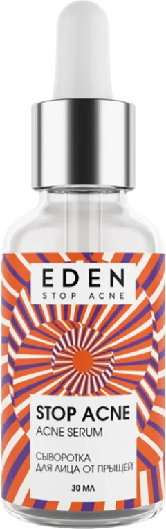 Сыворотка для лица Eden Stop Acne от прыщей (30мл) — фото 1