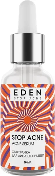 Сыворотка для лица Eden Stop Acne от прыщей (30мл) — фото 3