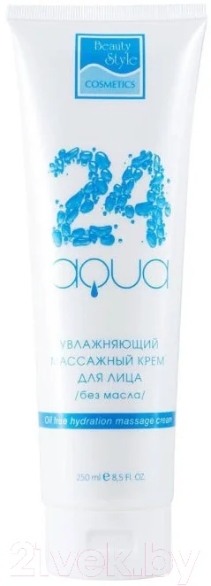 Крем для лица Beauty Style Аква 24 Увлажняющий массажный (250мл)