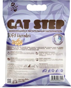Наполнитель для туалета Cat Step Tofu Lavender / 20333033 (12л/5.4кг) — фото 4