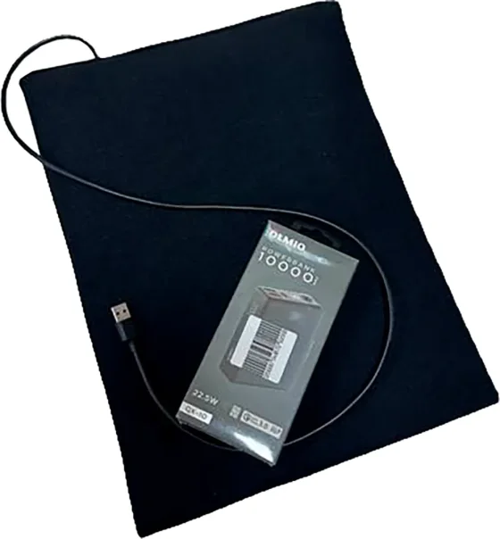Электрогрелка БРТЗ USB1-50BA (с пауэрбанком)