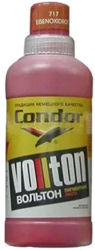 Колеровочная паста CONDOR Vollton 717 (750г, темно-красный)