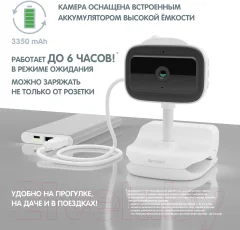 Видеоняня Ramicom VRC400 — фото 9
