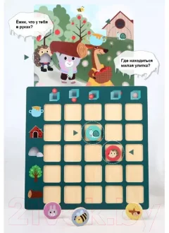 Игра-головоломка Top Goods Где кто находиться? WDH-058 — фото 4