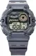 Часы наручные мужские Casio WS-1700H-8A — фото 8