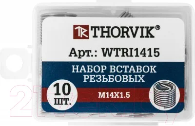 Набор резьбовых вставок Thorvik WTRI1415