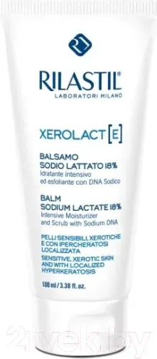 Бальзам для тела Rilastil Xerolact E увлажн. 18% соли молочной кислоты д/чувст. сухой кожи (100мл) — фото 7