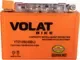 Мотоаккумулятор VOLAT YTZ12S iGEL L+ (11 А/ч) — фото 5