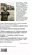 Нехудожественная книга АСТ Координата Z (Прилепин З.) — фото 10