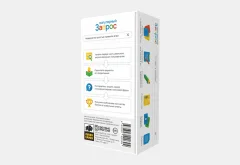 Настольная игра Zubro games Популярный запрос — фото 4